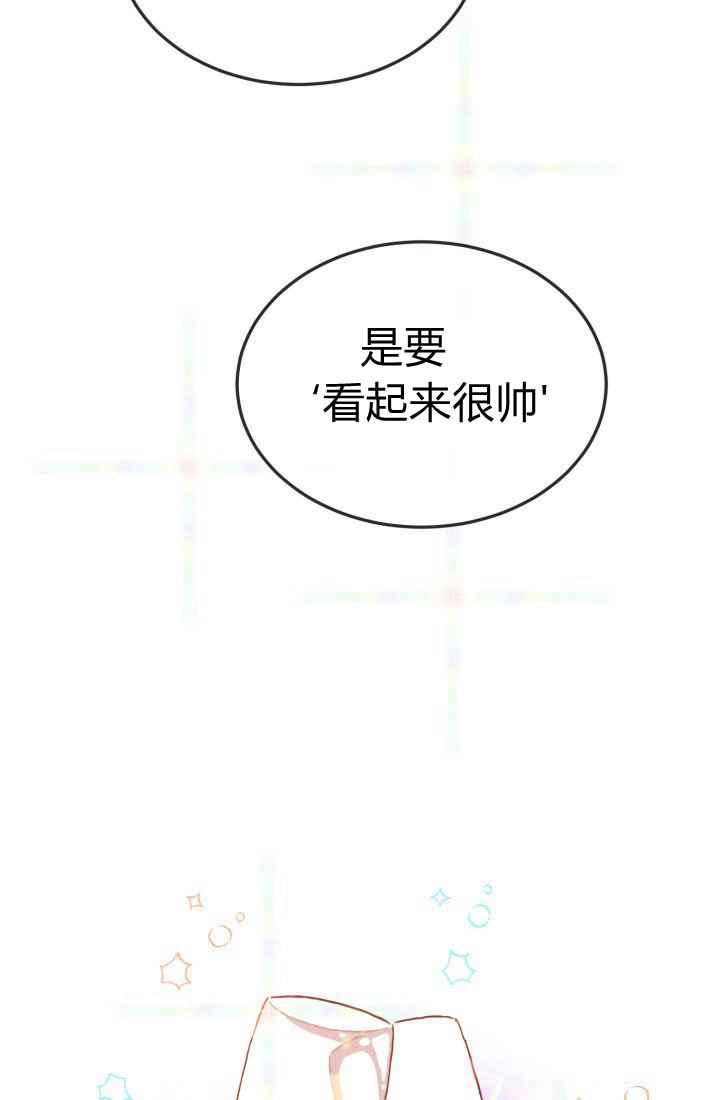 第11话10