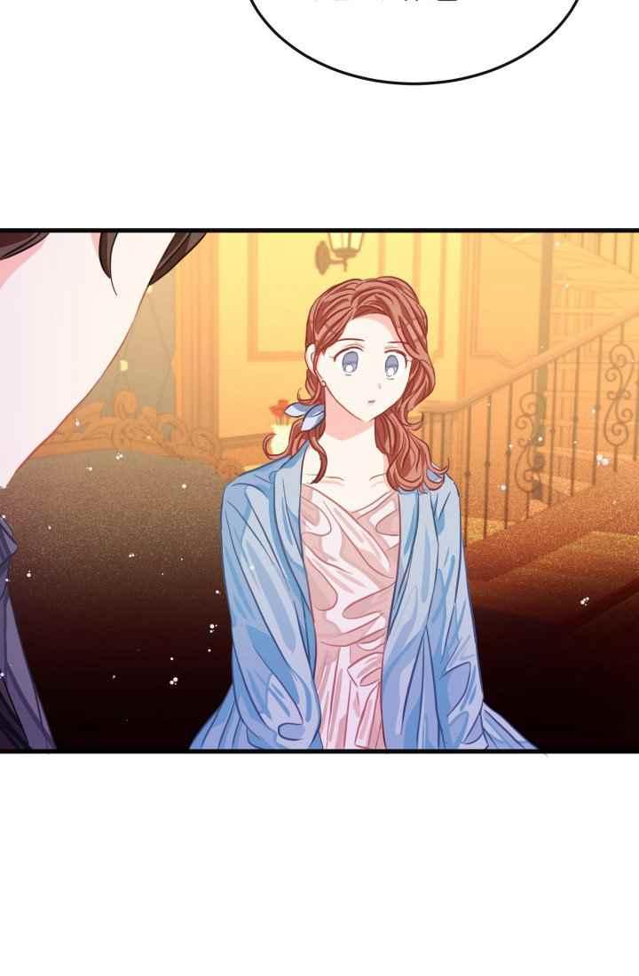 第24话14