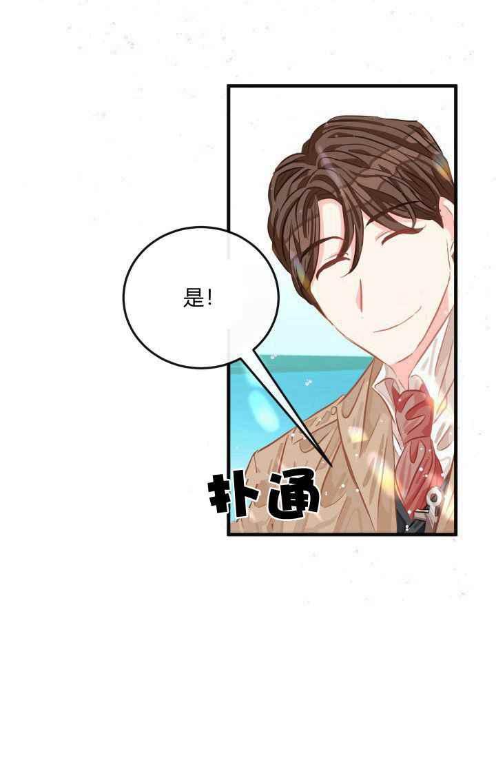 第23话95