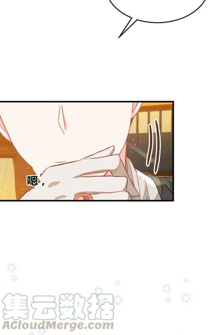 第13话18