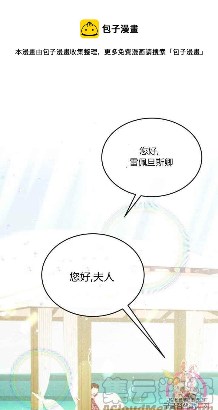 第23话0