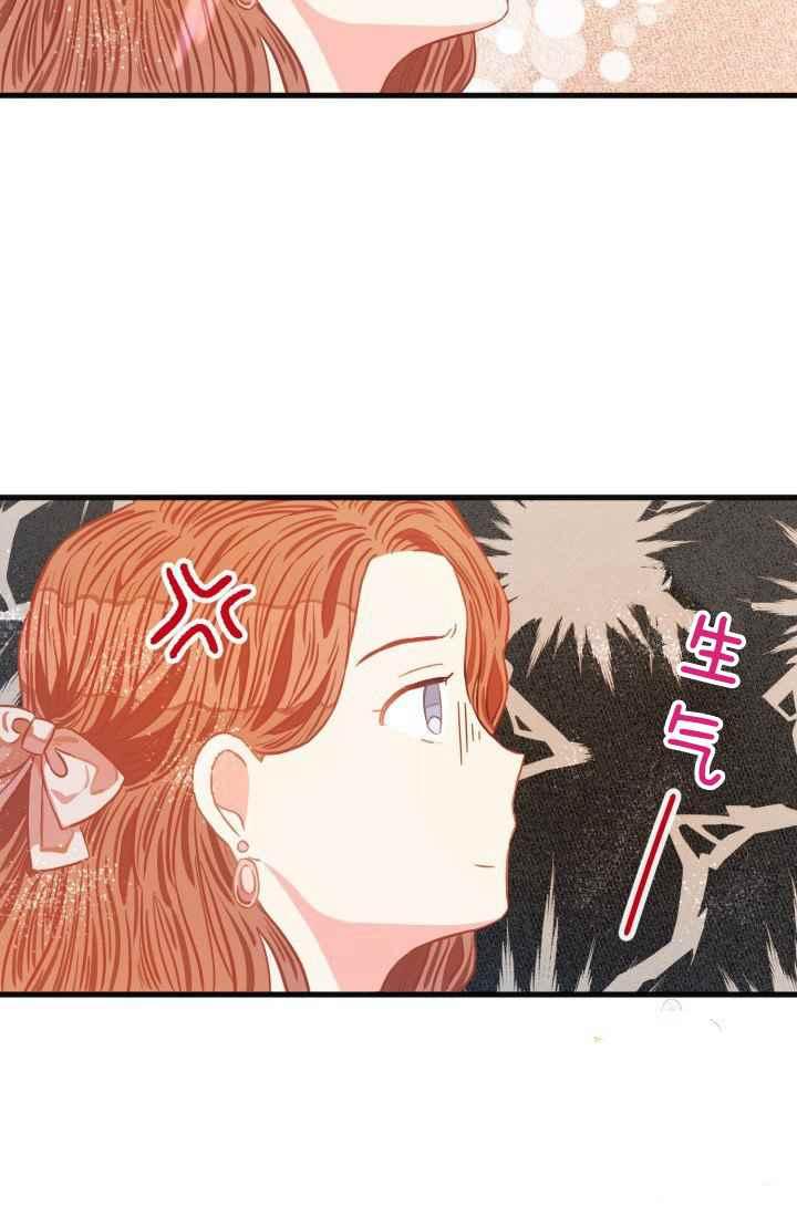 第13话87