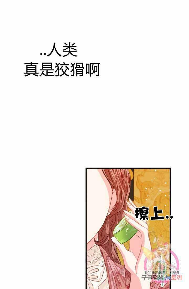 第22话23