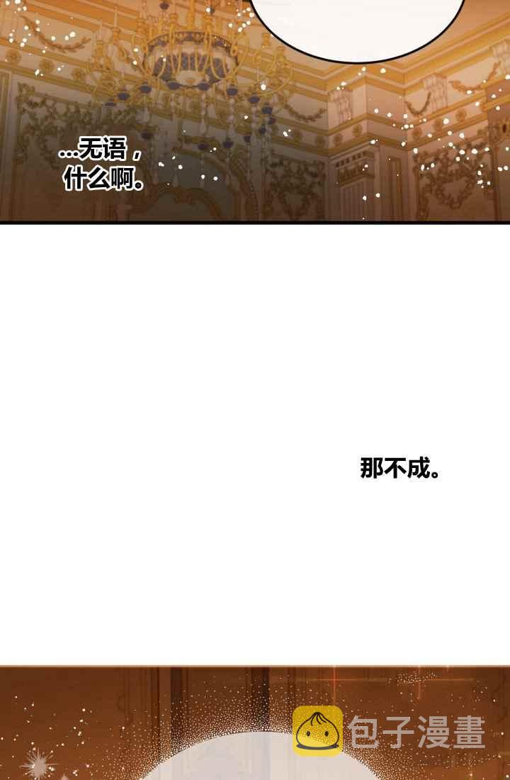 第12话47