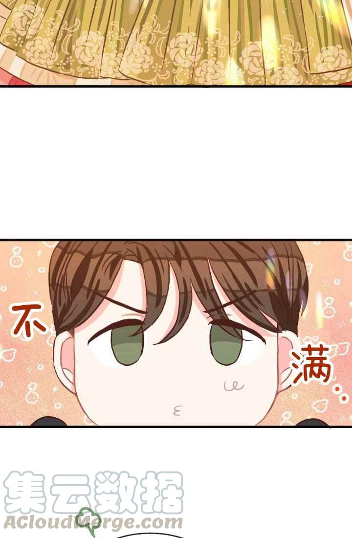 第14话55