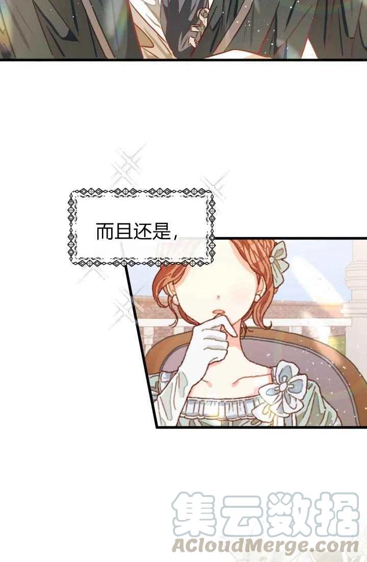 序言30