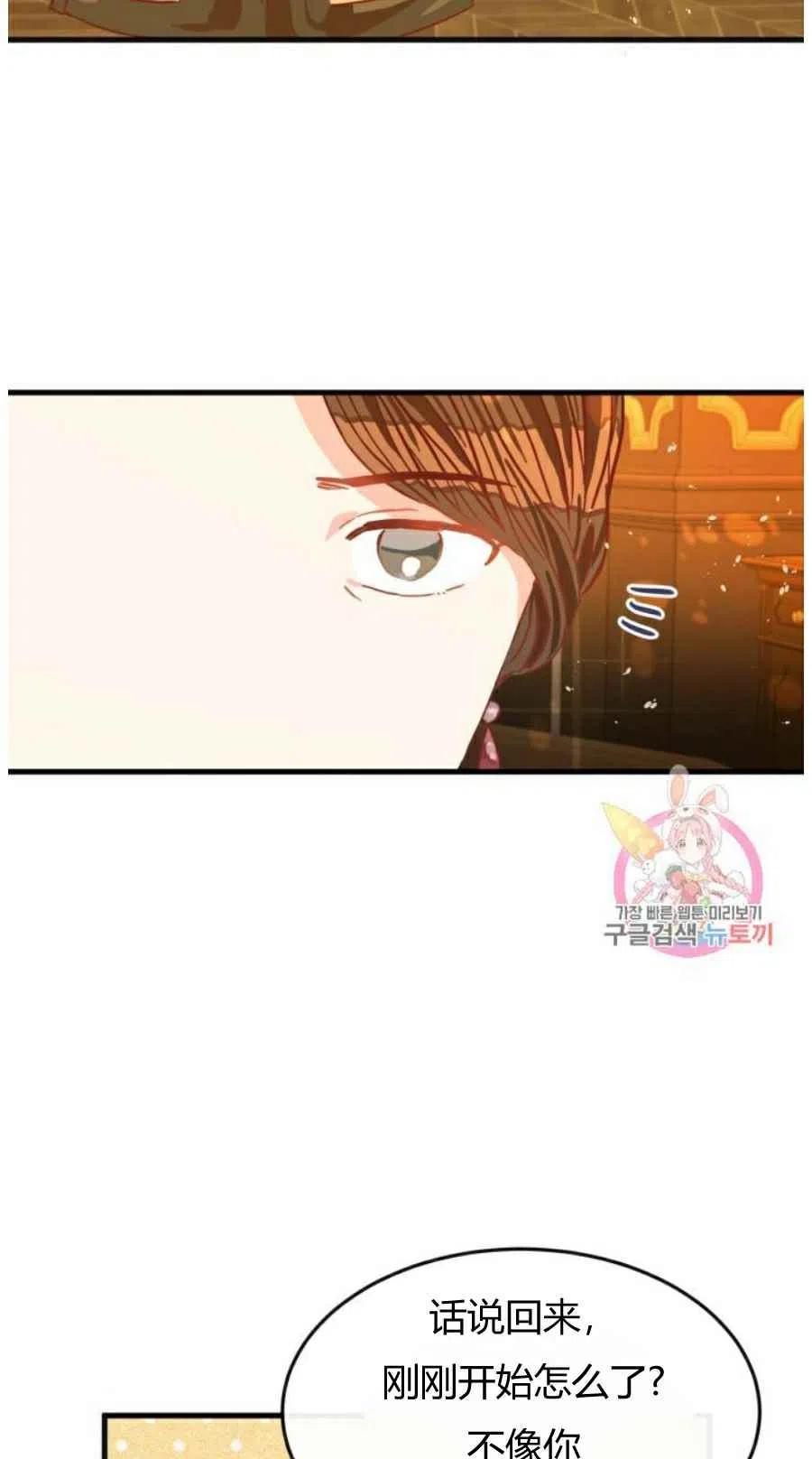 第10话11