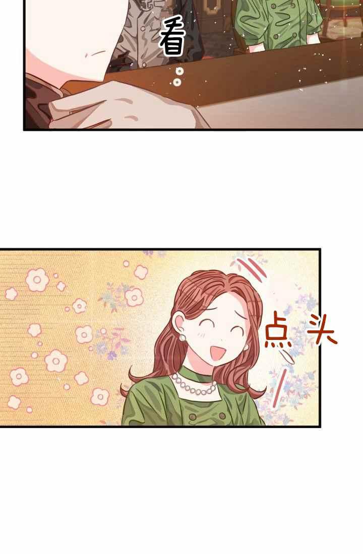 第15话57