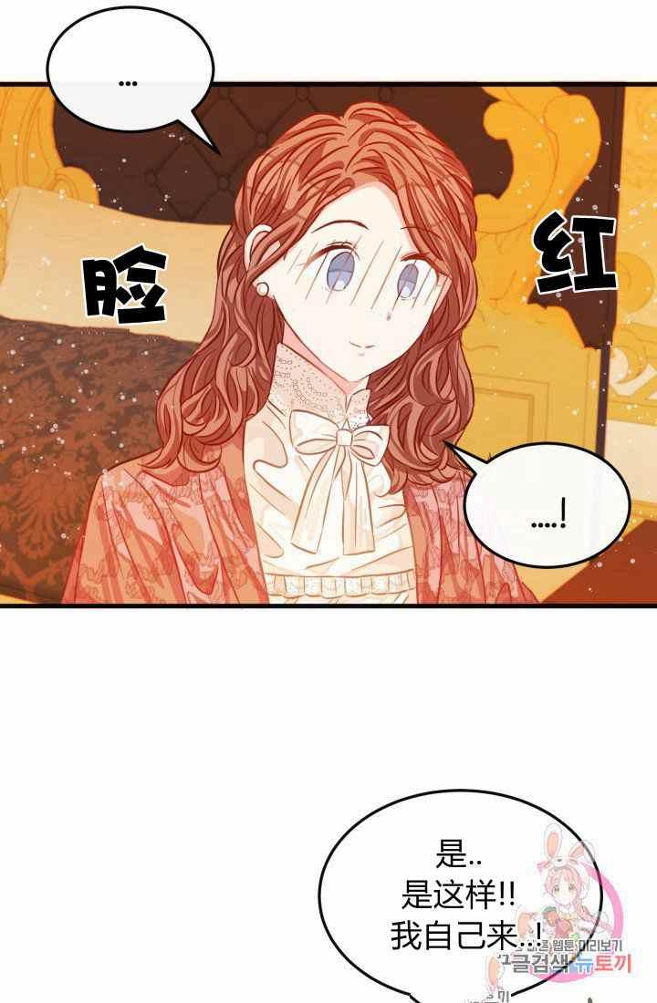 第22话22