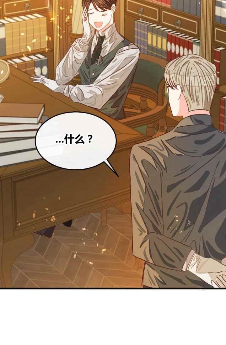 第13话40