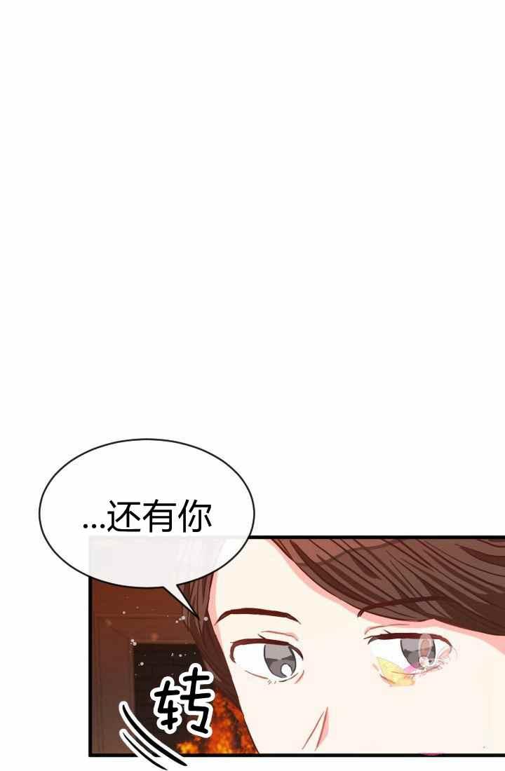 第15话22