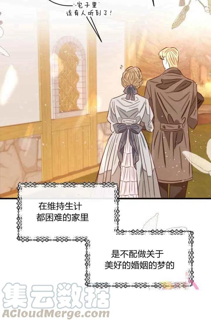 序言9