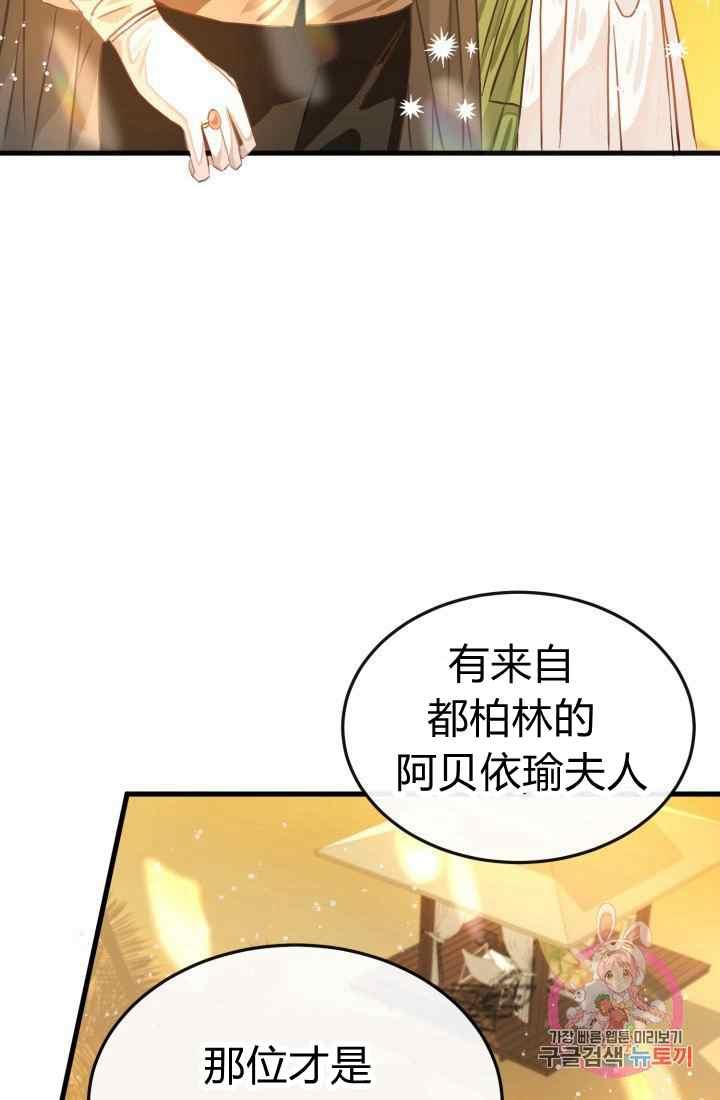 第16话17