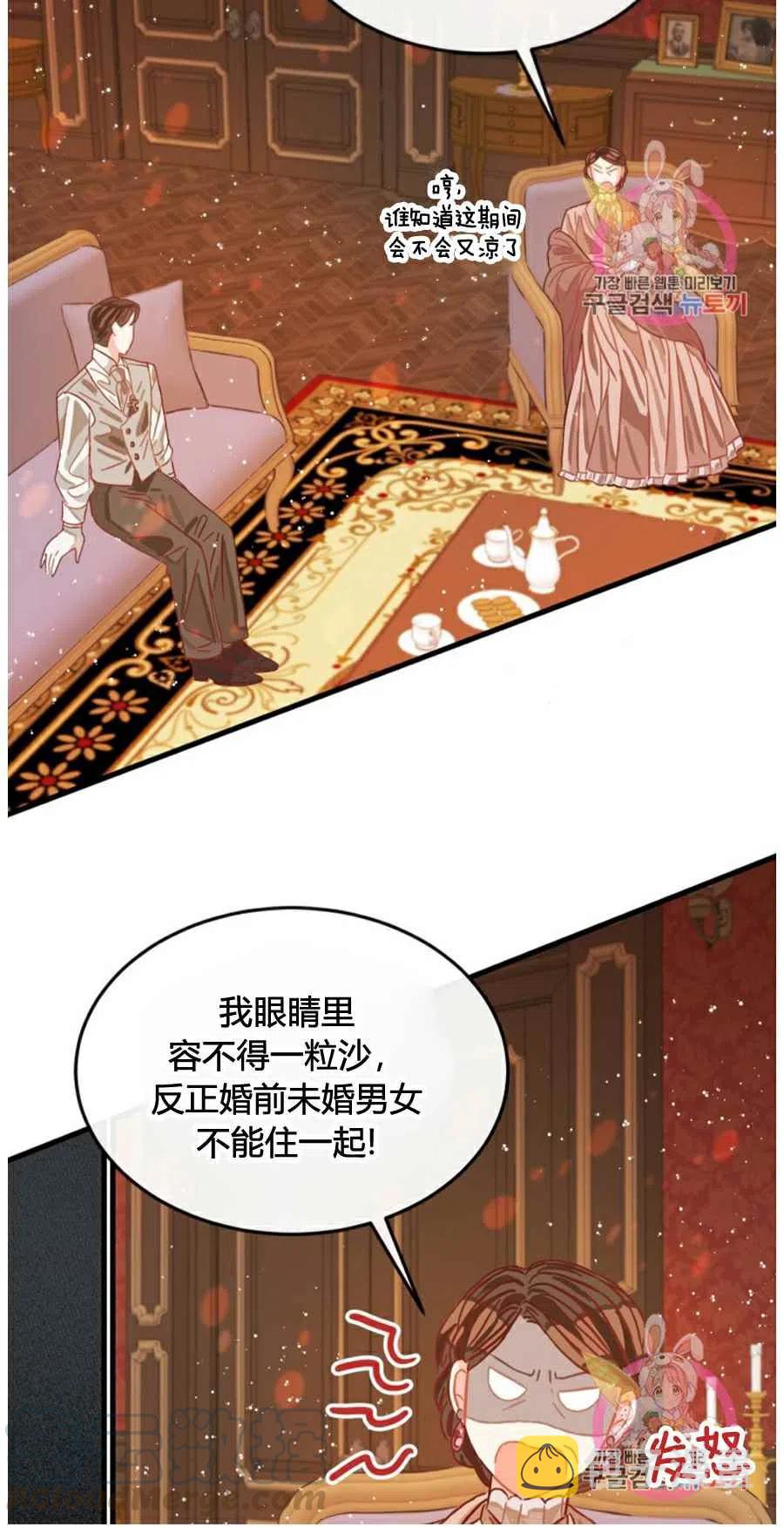 第10话39