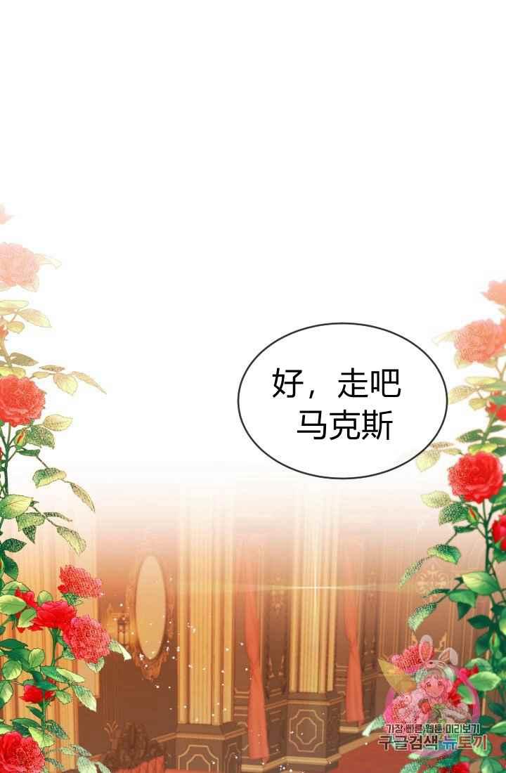 第14话95