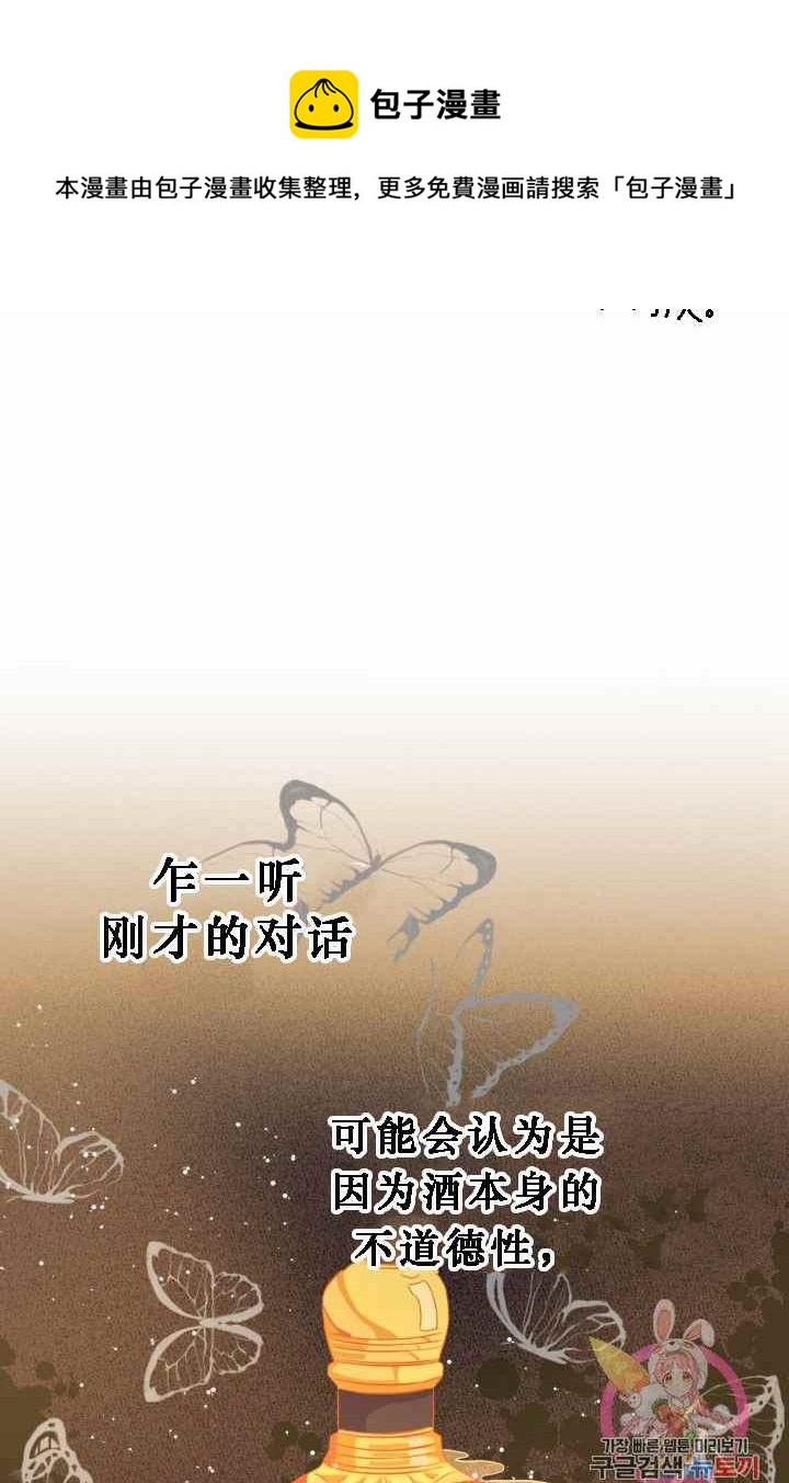第18话22