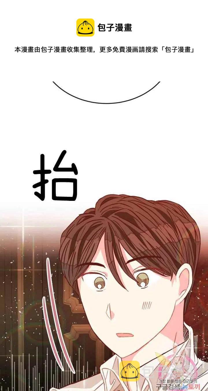 第4话87