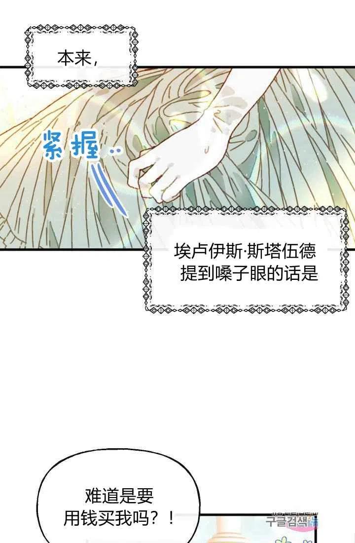 序言41