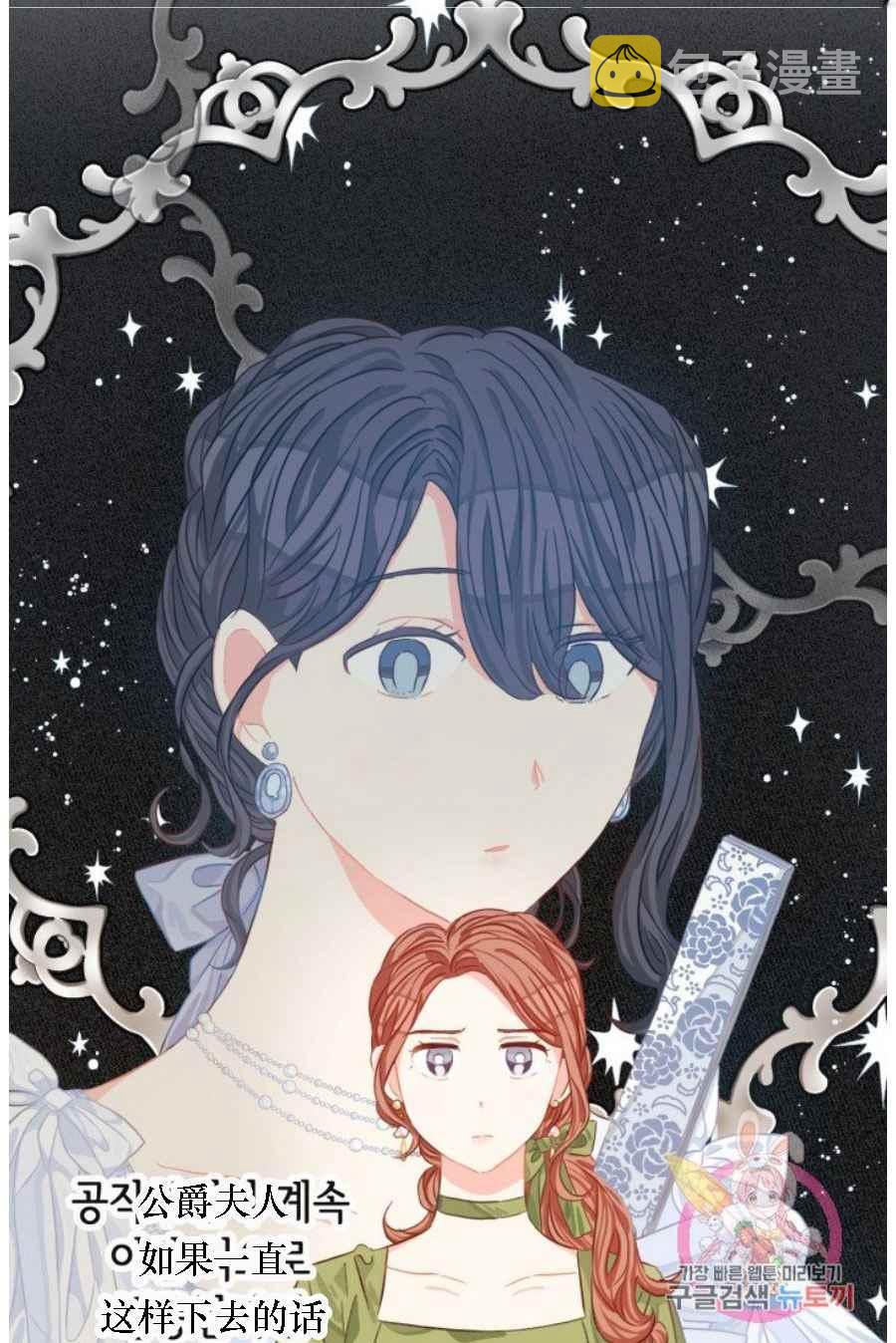 第19话1