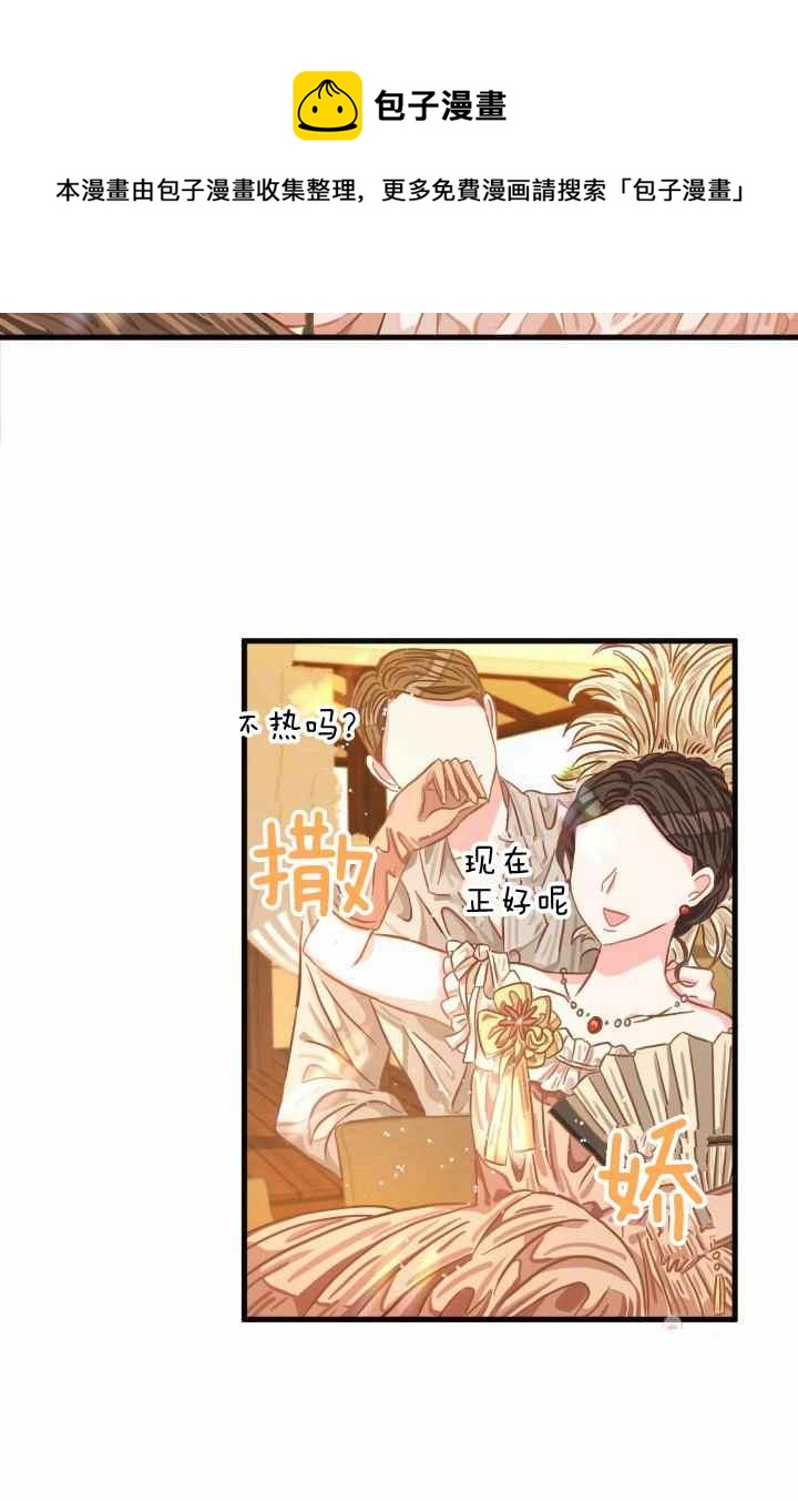 第15话90