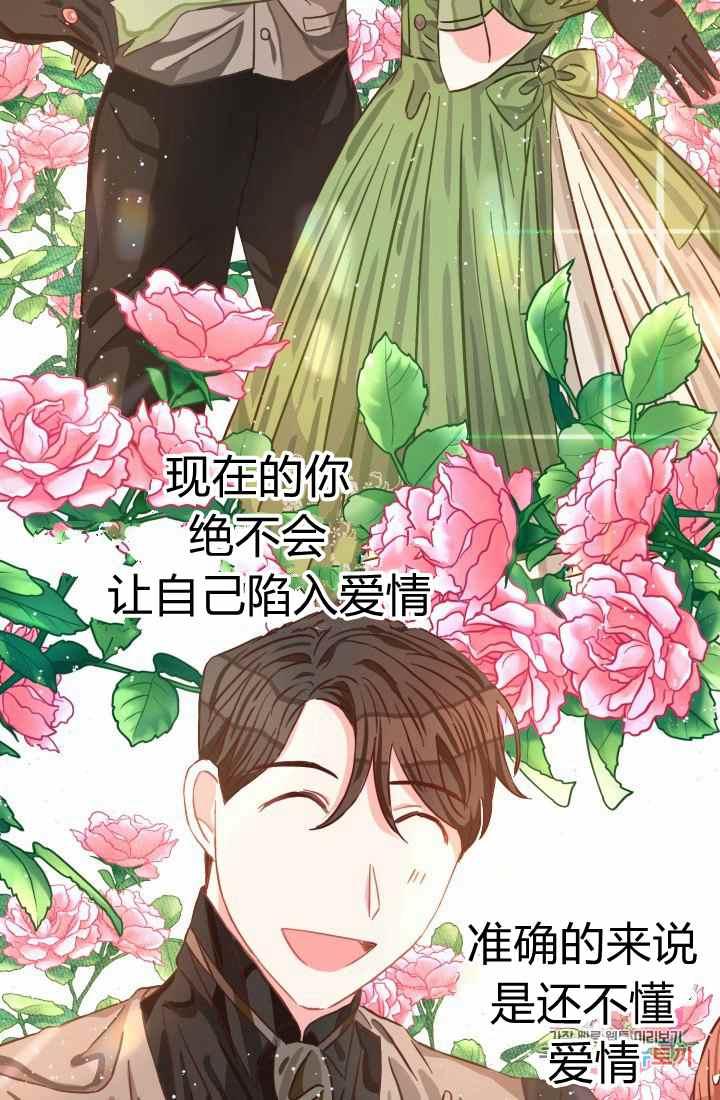 第15话55