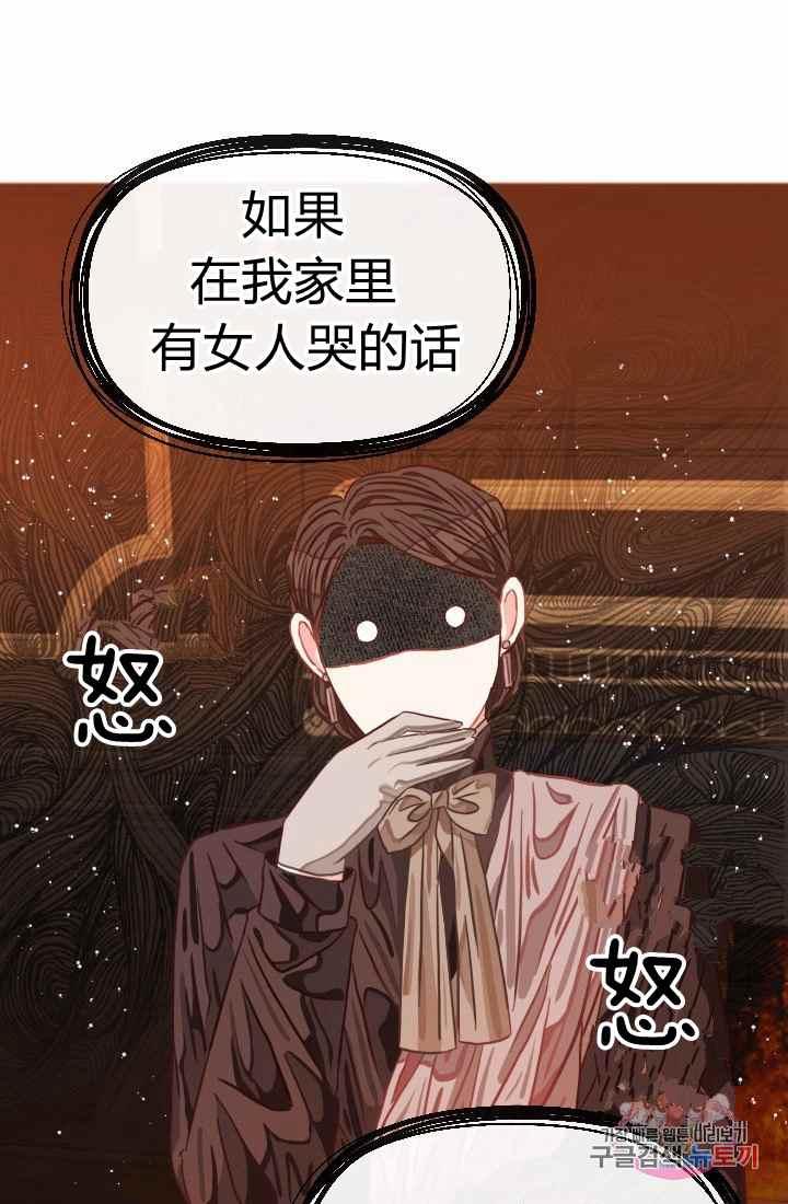 第15话68