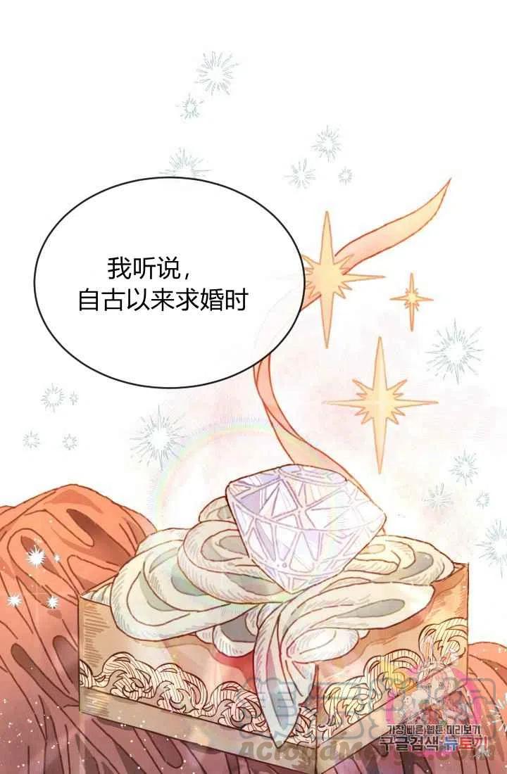 序言39