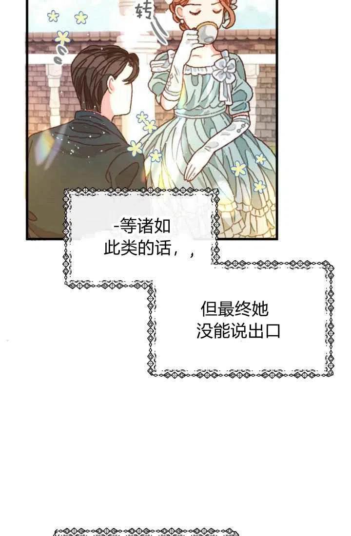 序言43