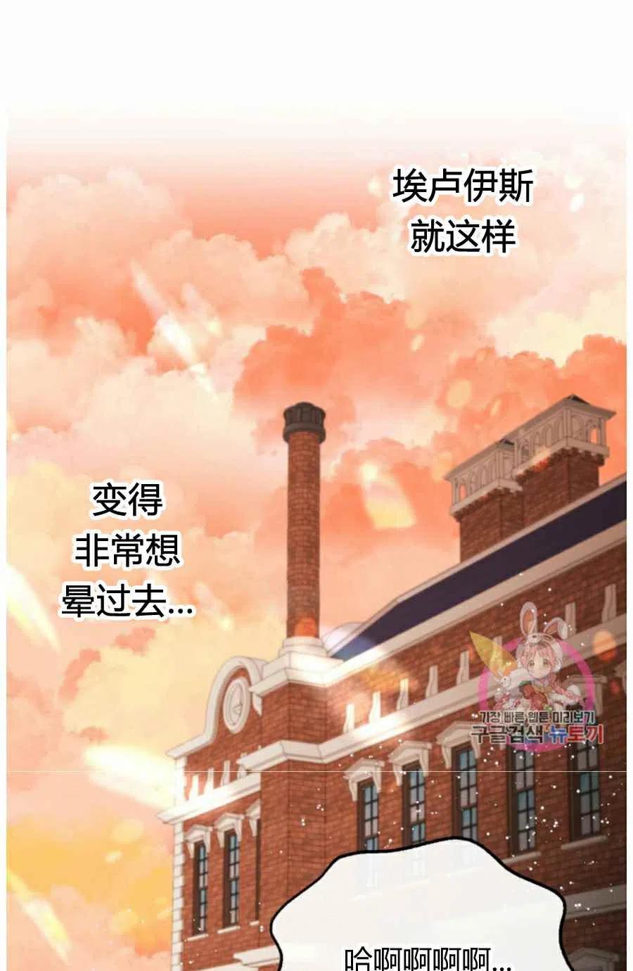 第9话92