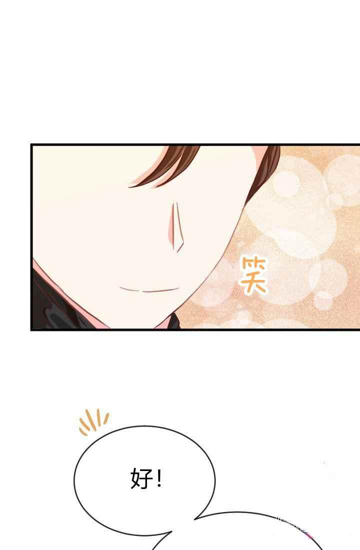 第14话59