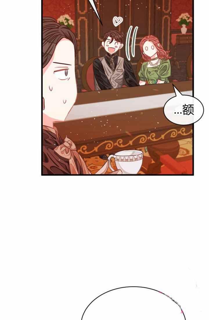 第15话32