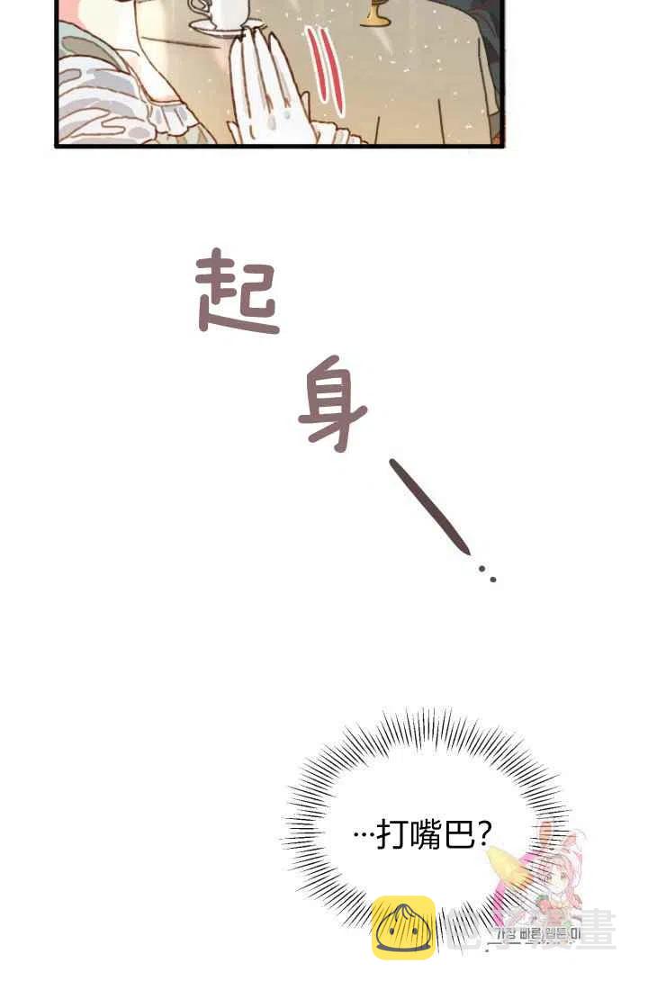 序言20