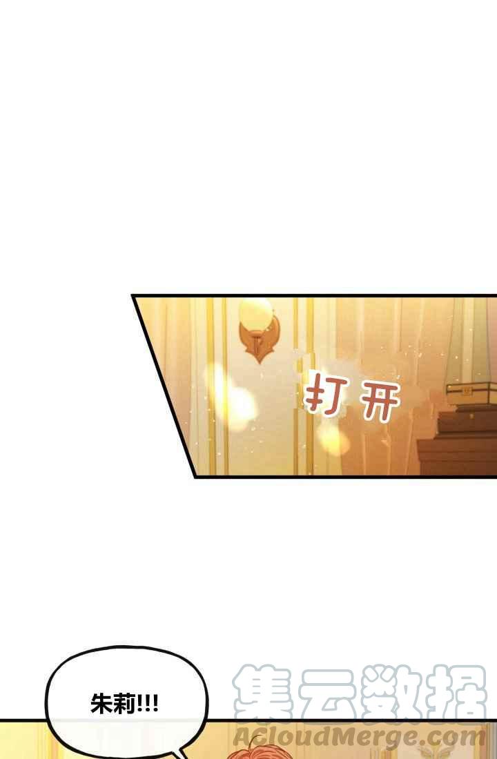 第13话55