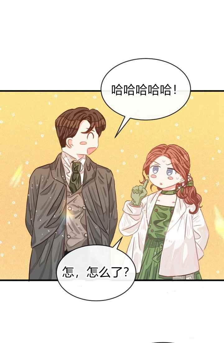 第15话86