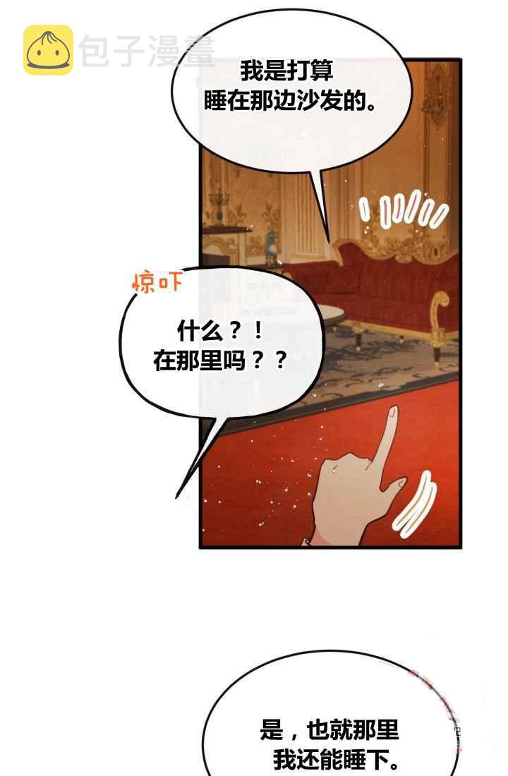 第12话37