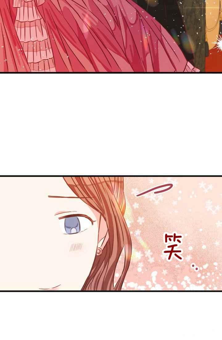 第14话50