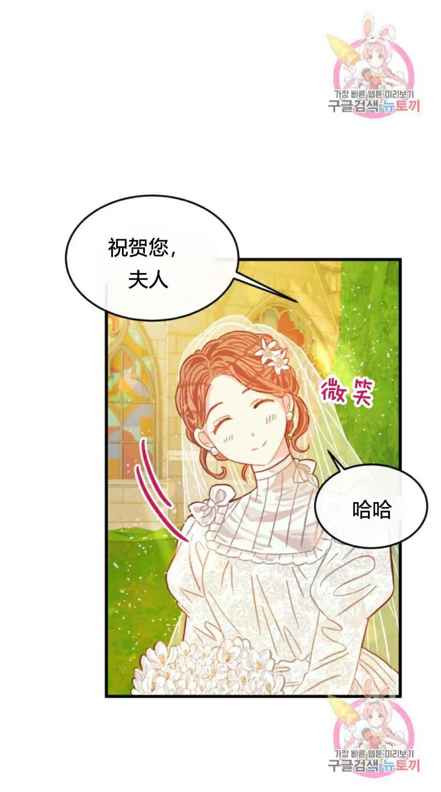 第10话63