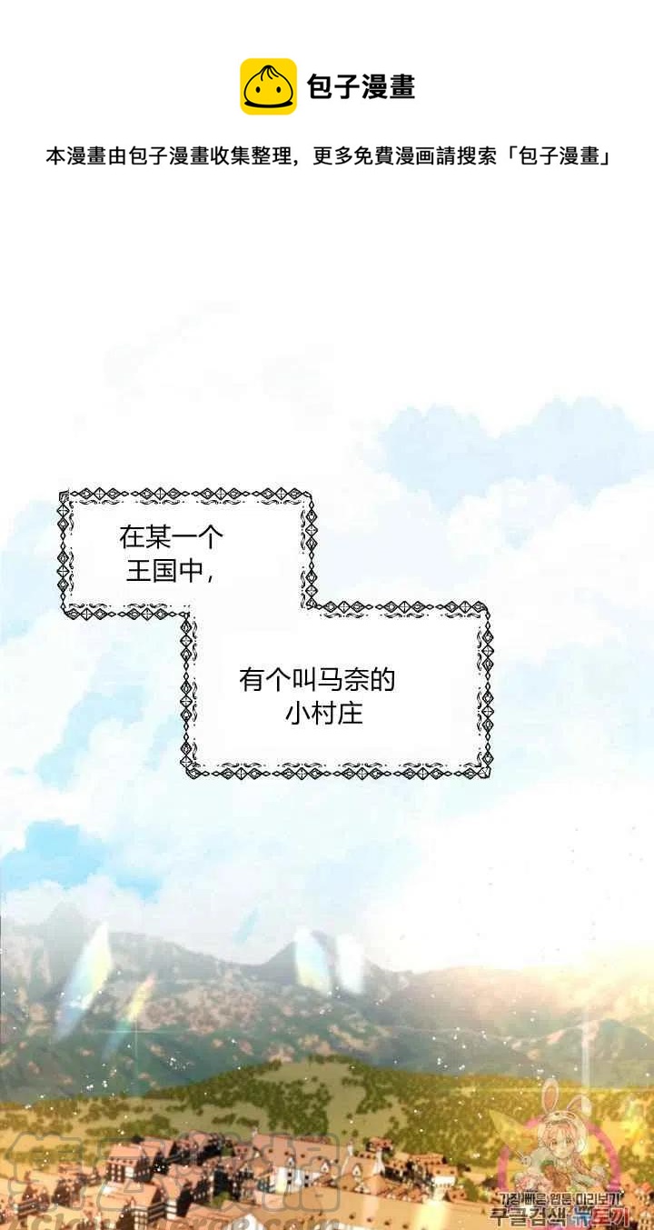 序言0