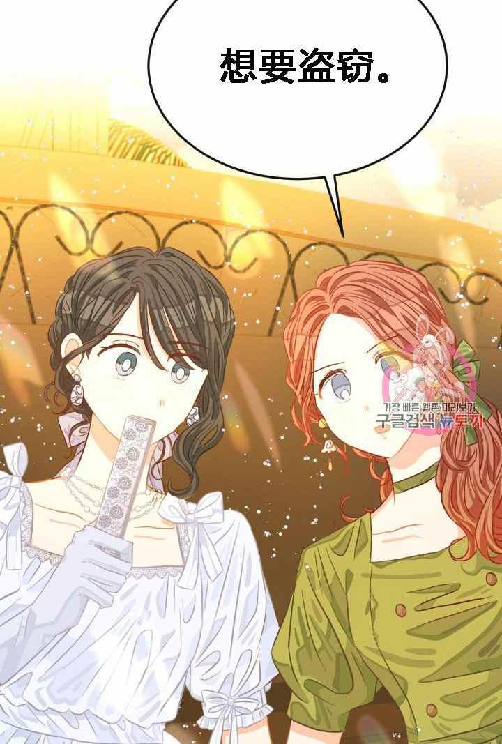 第18话81