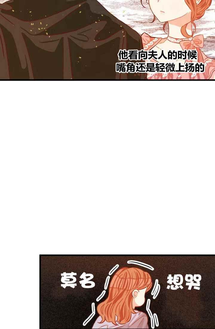 第12话29
