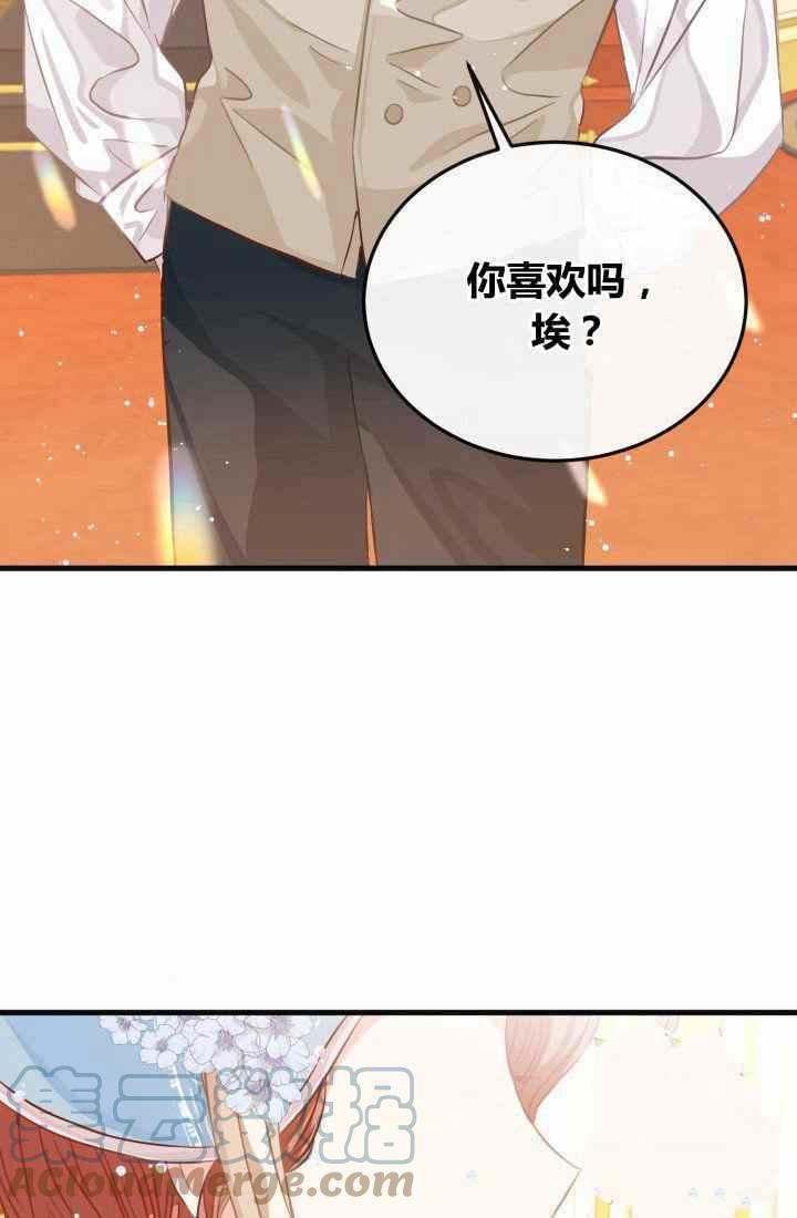 第21话33