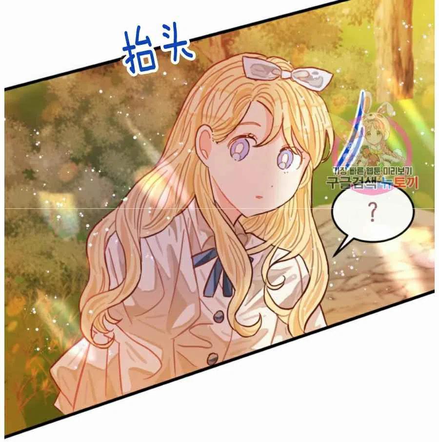 第10话78