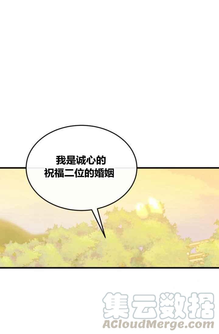 第13话21
