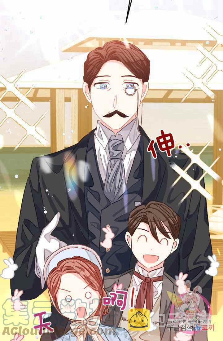 第21话39