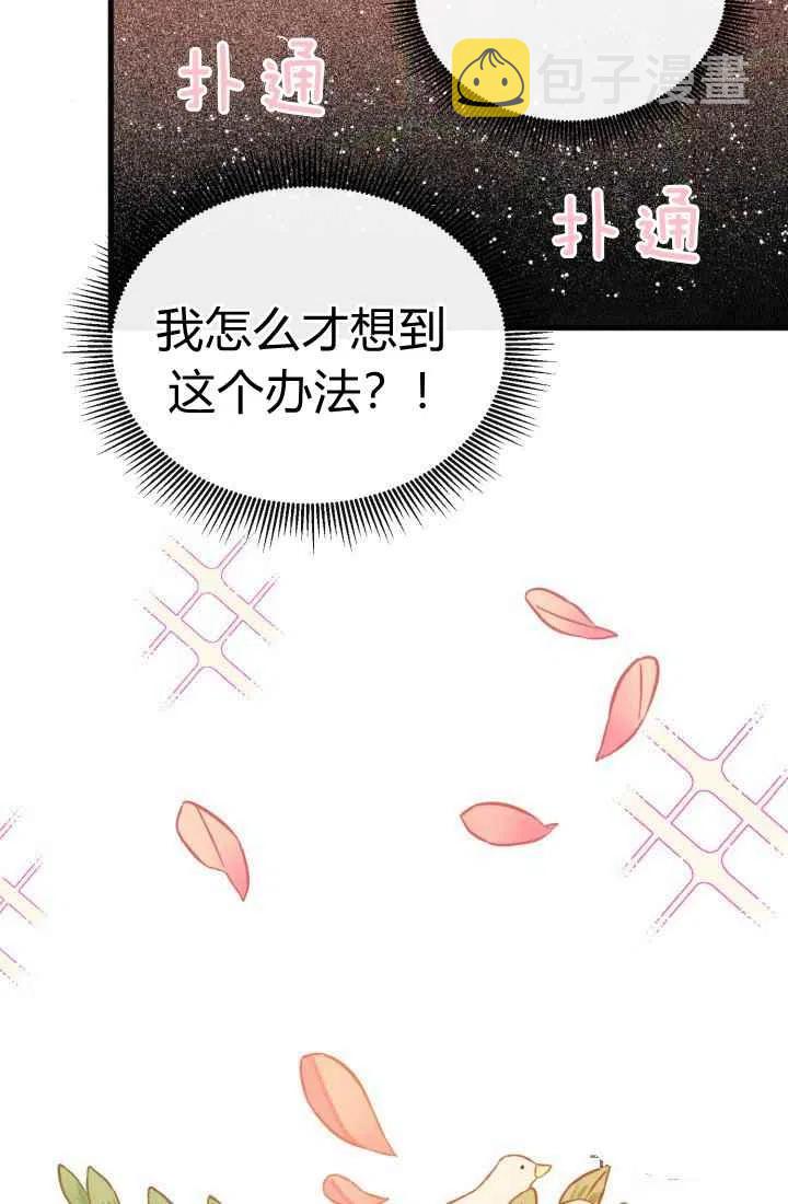第4话89
