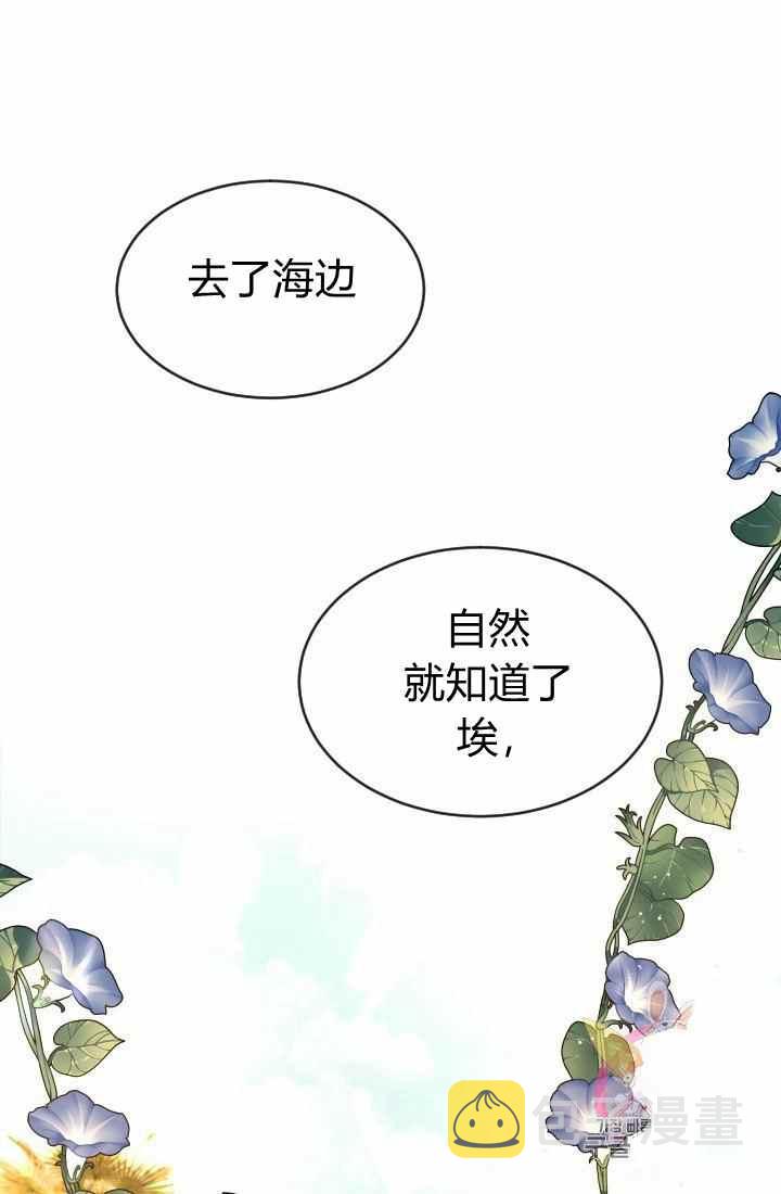 第15话88