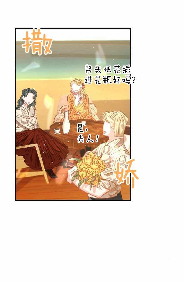 第15话91