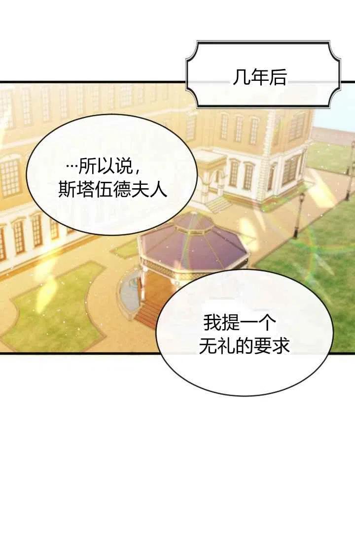 序言14