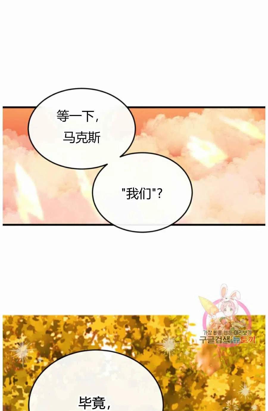 第9话89