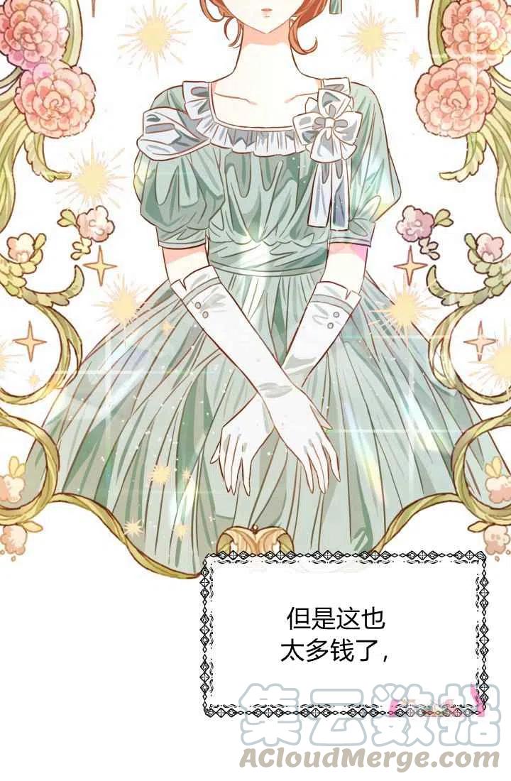 序言45